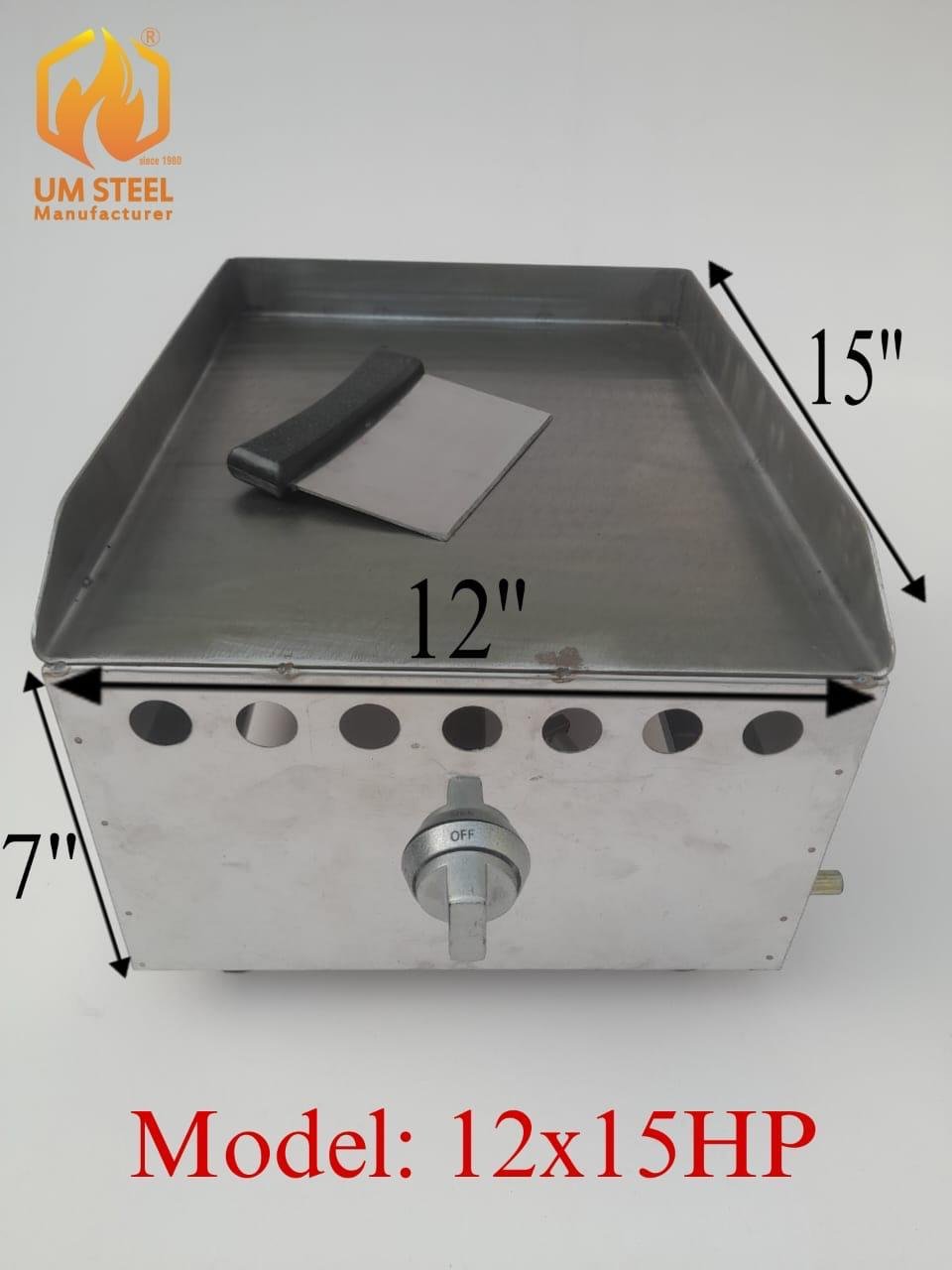Mini Commercial Gas Hot Plate Mini commercial gas hot plate model 15x12HP by UM Steel Lahore
